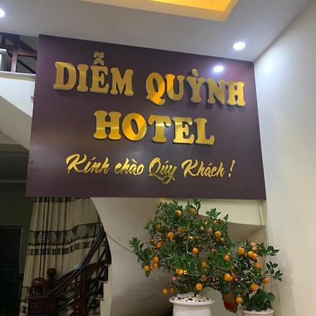 Nha Nghi Diem Quynh ノイバイ エクステリア 写真