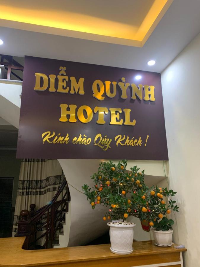 Nha Nghi Diem Quynh ノイバイ エクステリア 写真